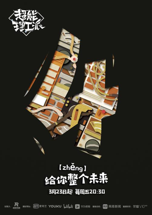 第1張圖片