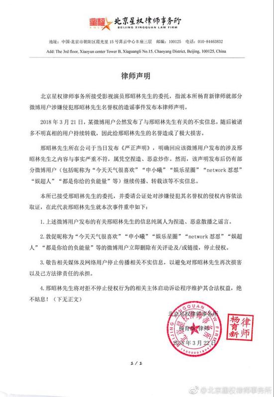 第1張圖片