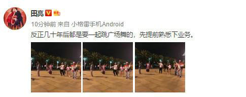 第1張圖片