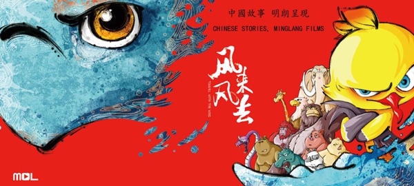 第1張圖片