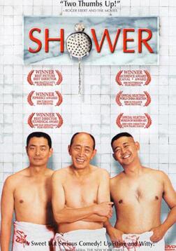 第1張圖片