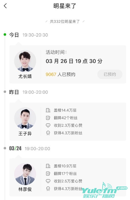 第1張圖片
