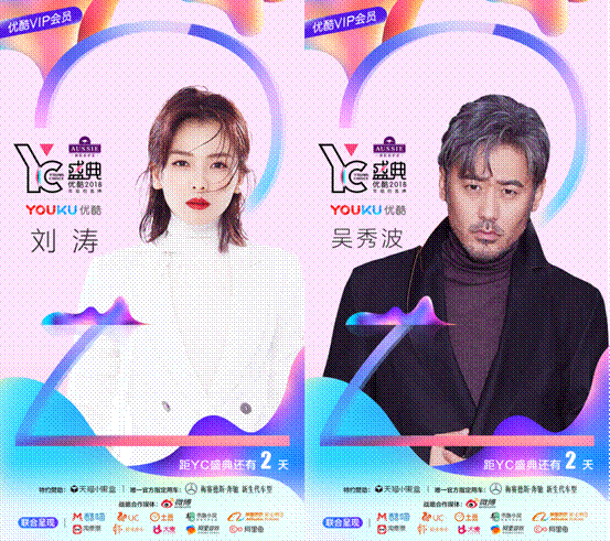 第1張圖片