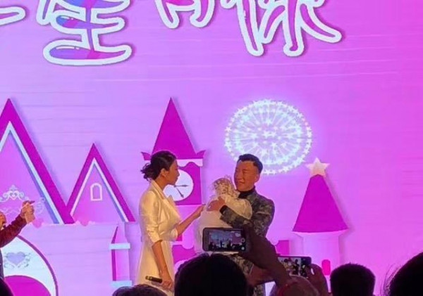 第1張圖片