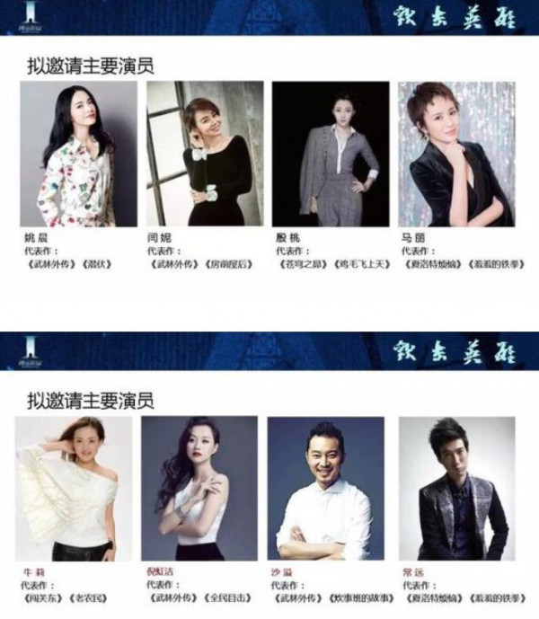 第1張圖片