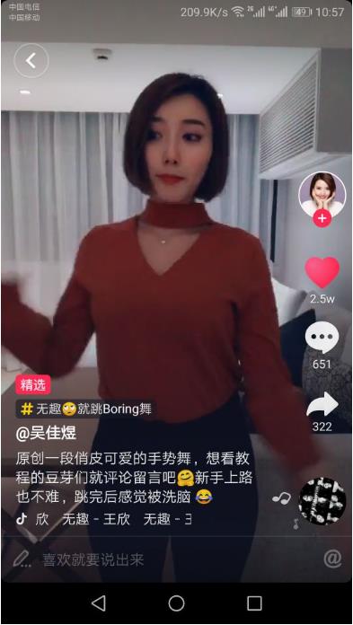 第1張圖片