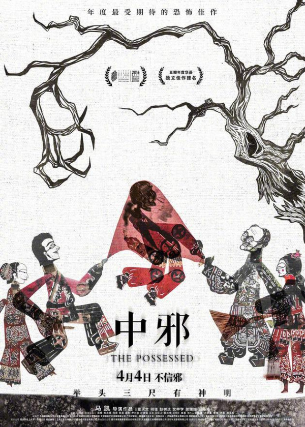 第1張圖片