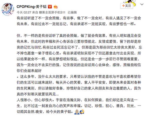 第1張圖片