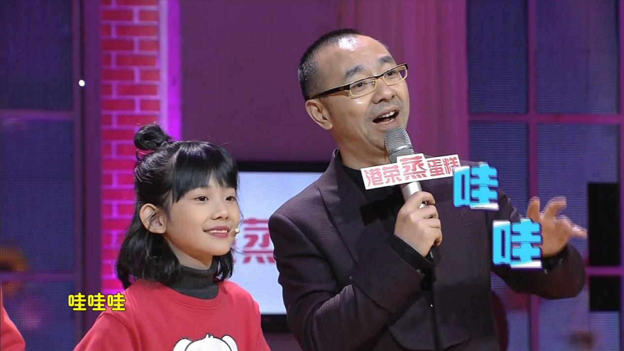 第1張圖片