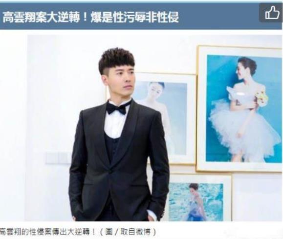 第1張圖片