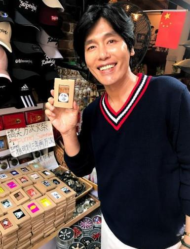 第1張圖片