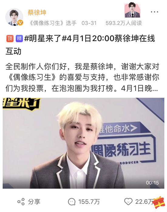 第1張圖片