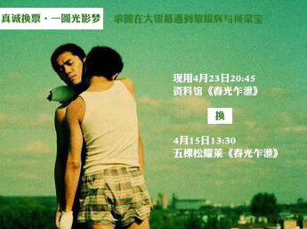 第1張圖片