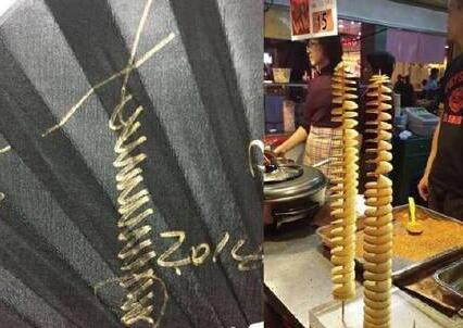 第1張圖片