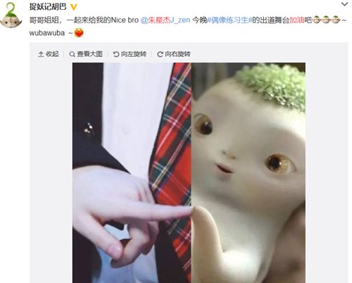 第1張圖片