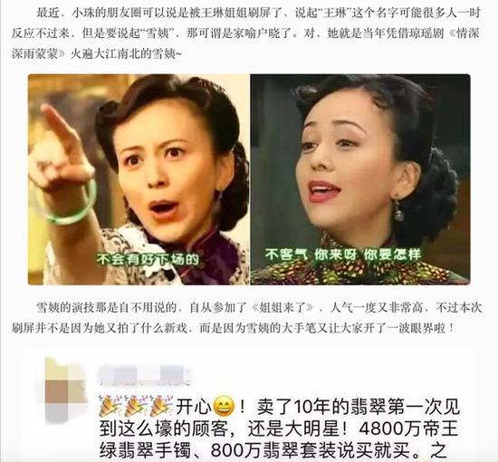第1張圖片