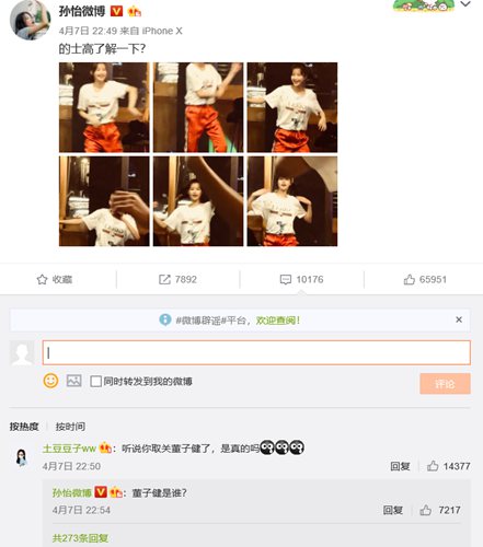 第1張圖片