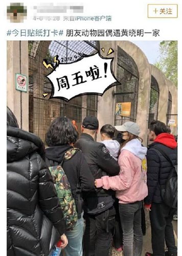 第1張圖片