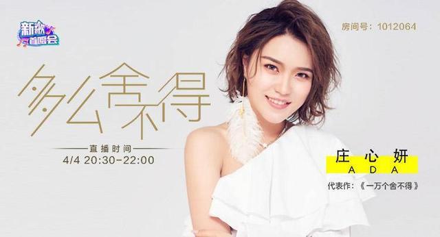 第1張圖片