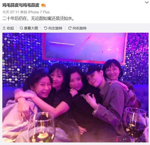 第1張圖片