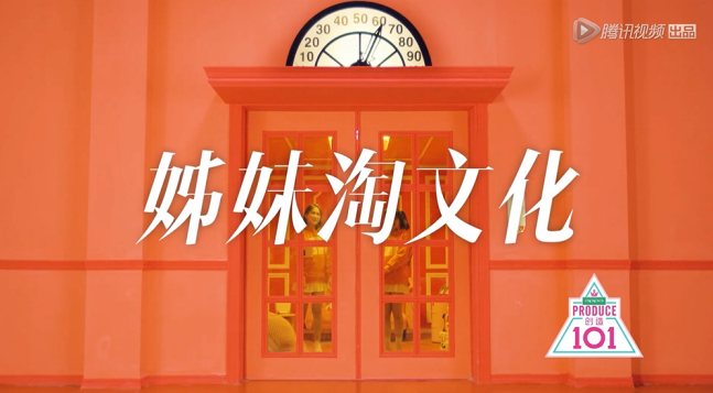 第1張圖片