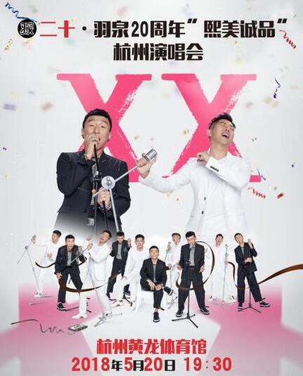 第1張圖片