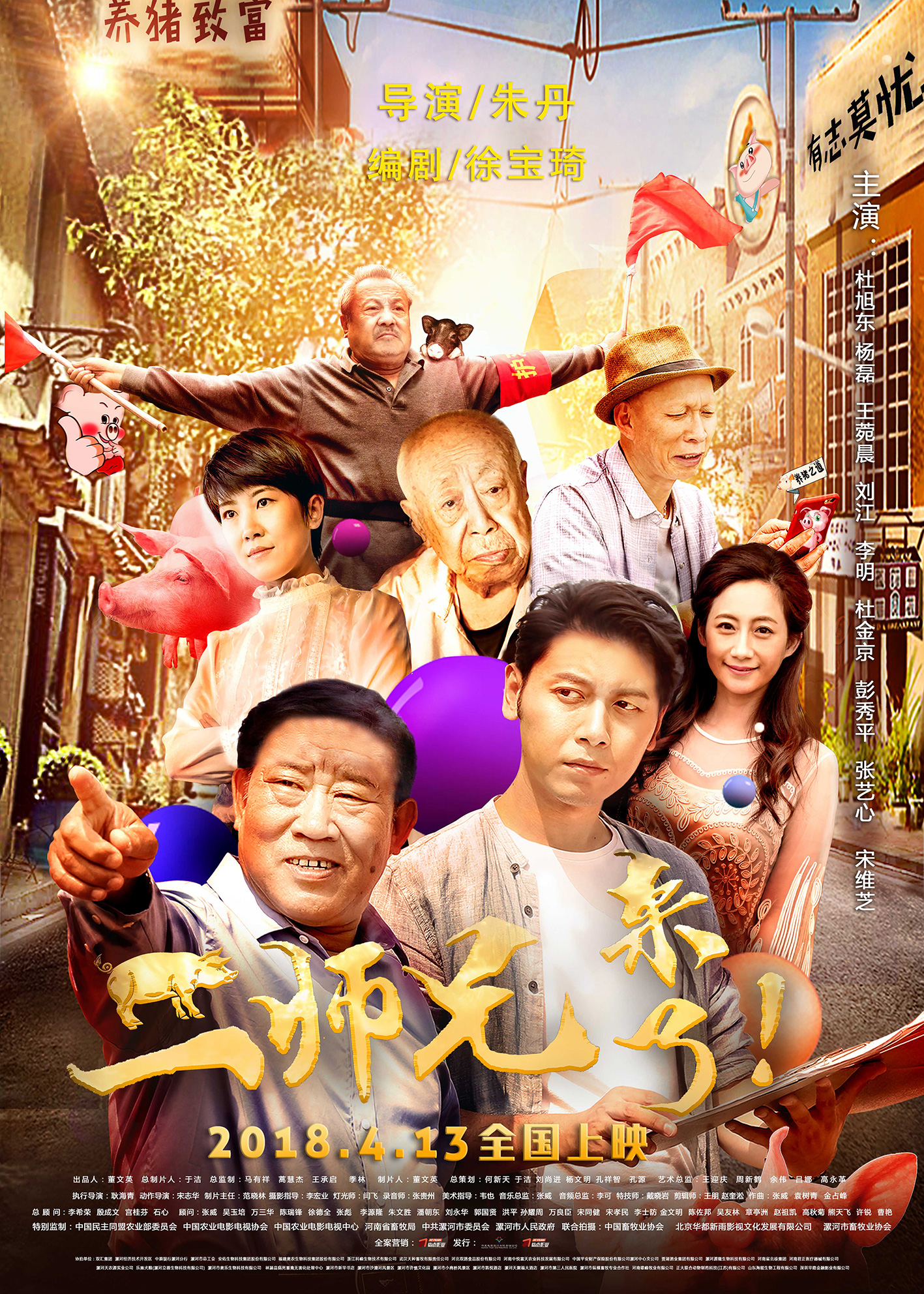 第1張圖片