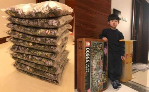 第1張圖片