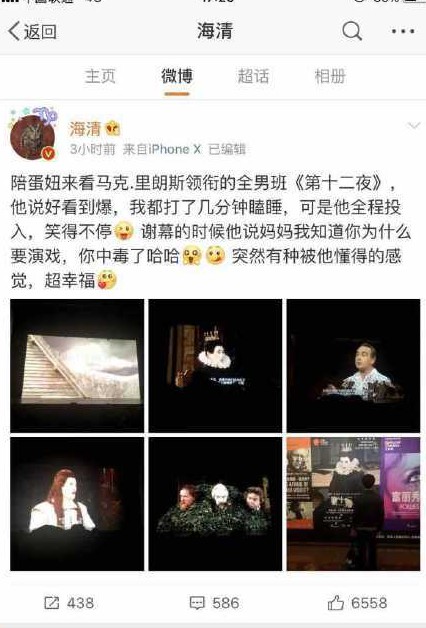 第1張圖片