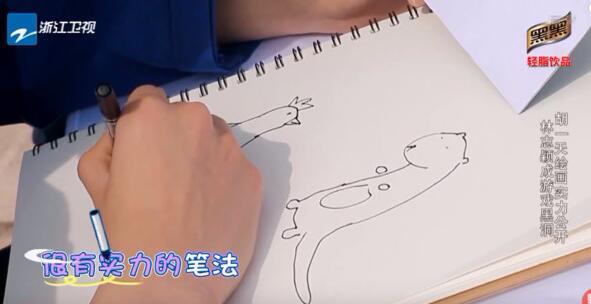 第1張圖片