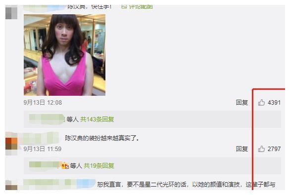 第1張圖片