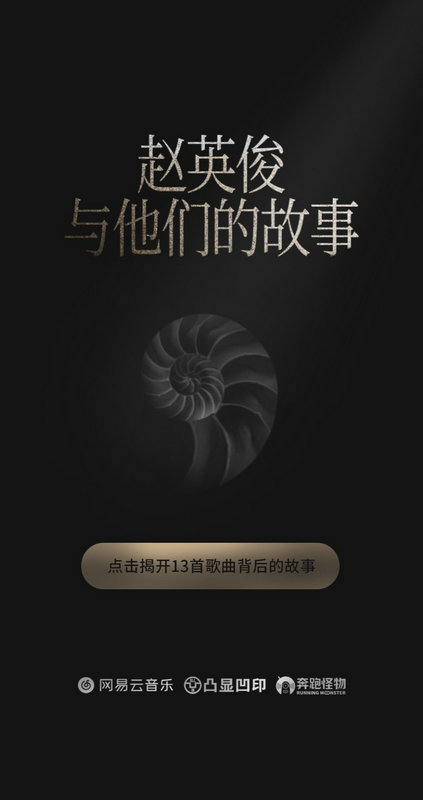 第1張圖片