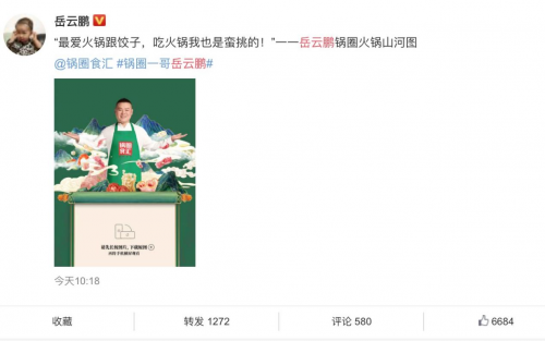 第1張圖片