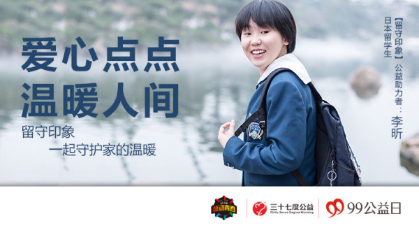 第1張圖片