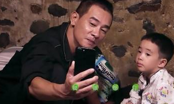 第1張圖片