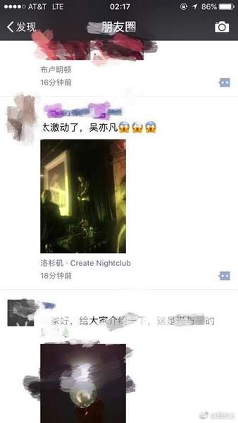 第1張圖片