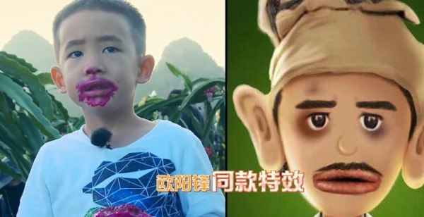 第1張圖片