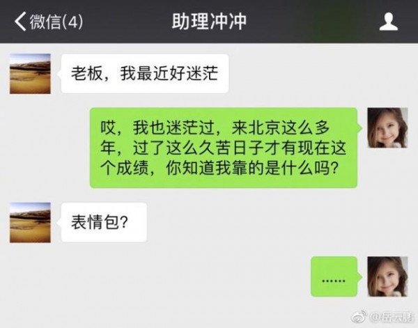 第1張圖片