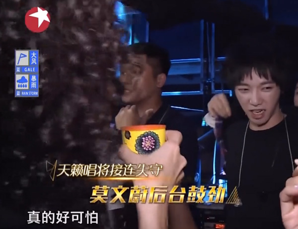 第1張圖片
