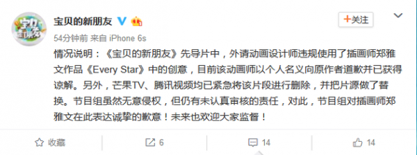 第1張圖片