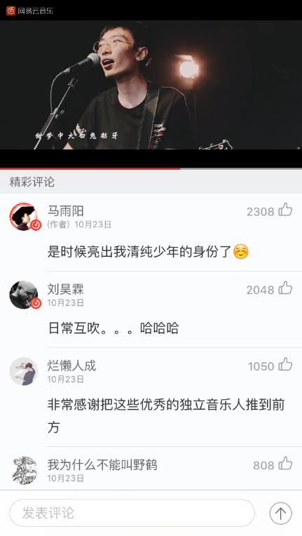 第1張圖片