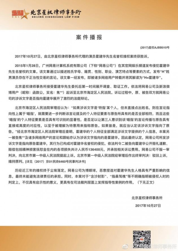 第1張圖片