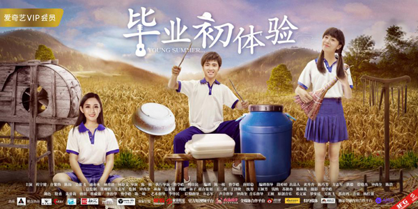 第1張圖片