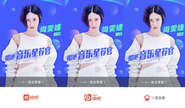 第1張圖片