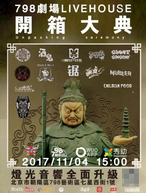 第1張圖片