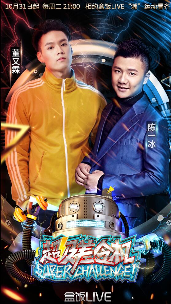 第1張圖片