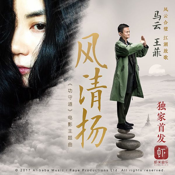 第1張圖片