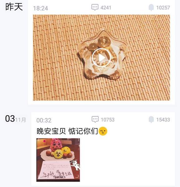 第1張圖片