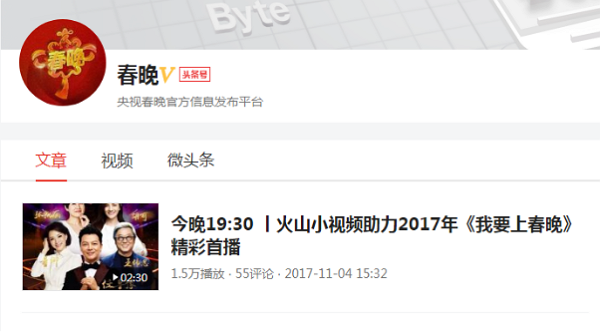 第1張圖片