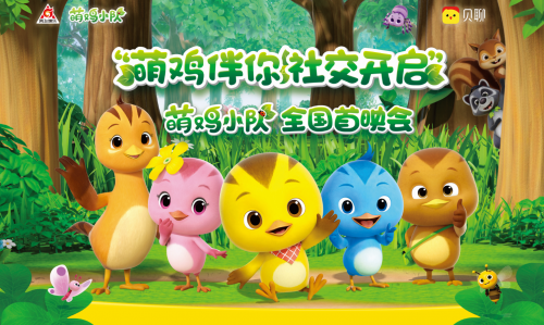 第1張圖片